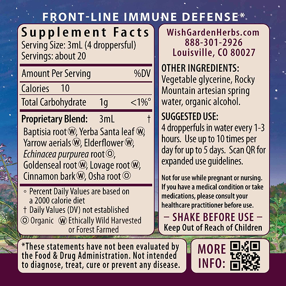 Kick-Ass Immune Activator Ingredients & Supplement Facts