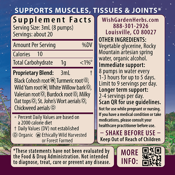 Deep Recovery Muscular & Skeletal Ingredients & Supplement Facts