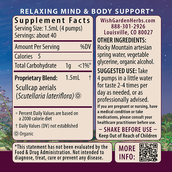 Scullcap Ingredients & Supplement Facts