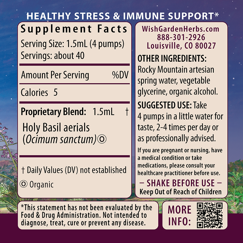 Holy Basil Ingredients & Supplement Facts