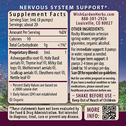 Deep Stress Daily Calm Ingredients & Supplement Facts