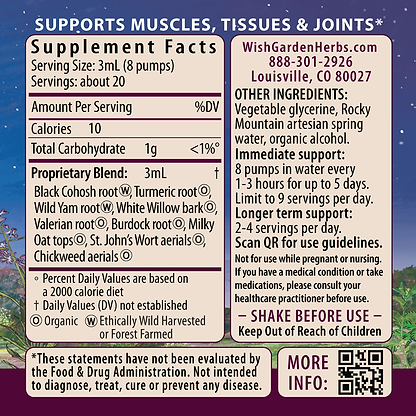 Deep Recovery Muscular & Skeletal Ingredients & Supplement Facts