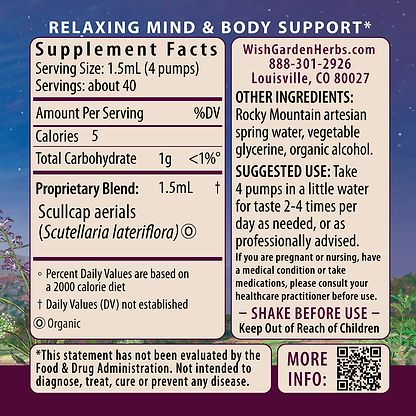 Scullcap Ingredients & Supplement Facts
