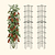 FlexGrow 3-Panel Tomato Cage | Vego Garden