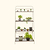 4-Tier Shelf Plant Stand | Vego Garden