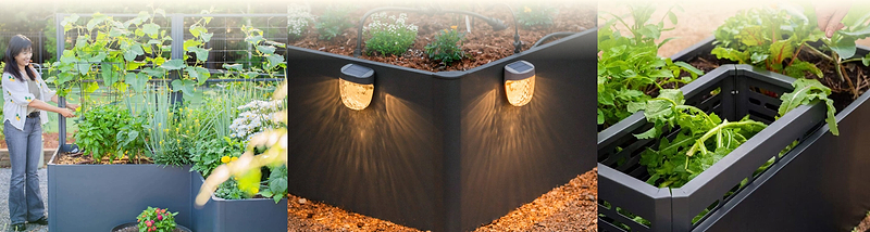 Vego garden beds