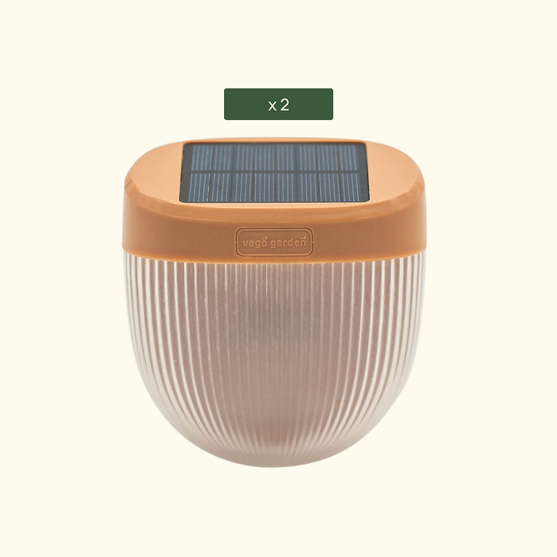 Rippled Solar Garden Light (Gen2)  Terra Cotta | Vego Garden