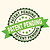 Patent Pending of U | Shaped Metal Garden Container | Vego Garden