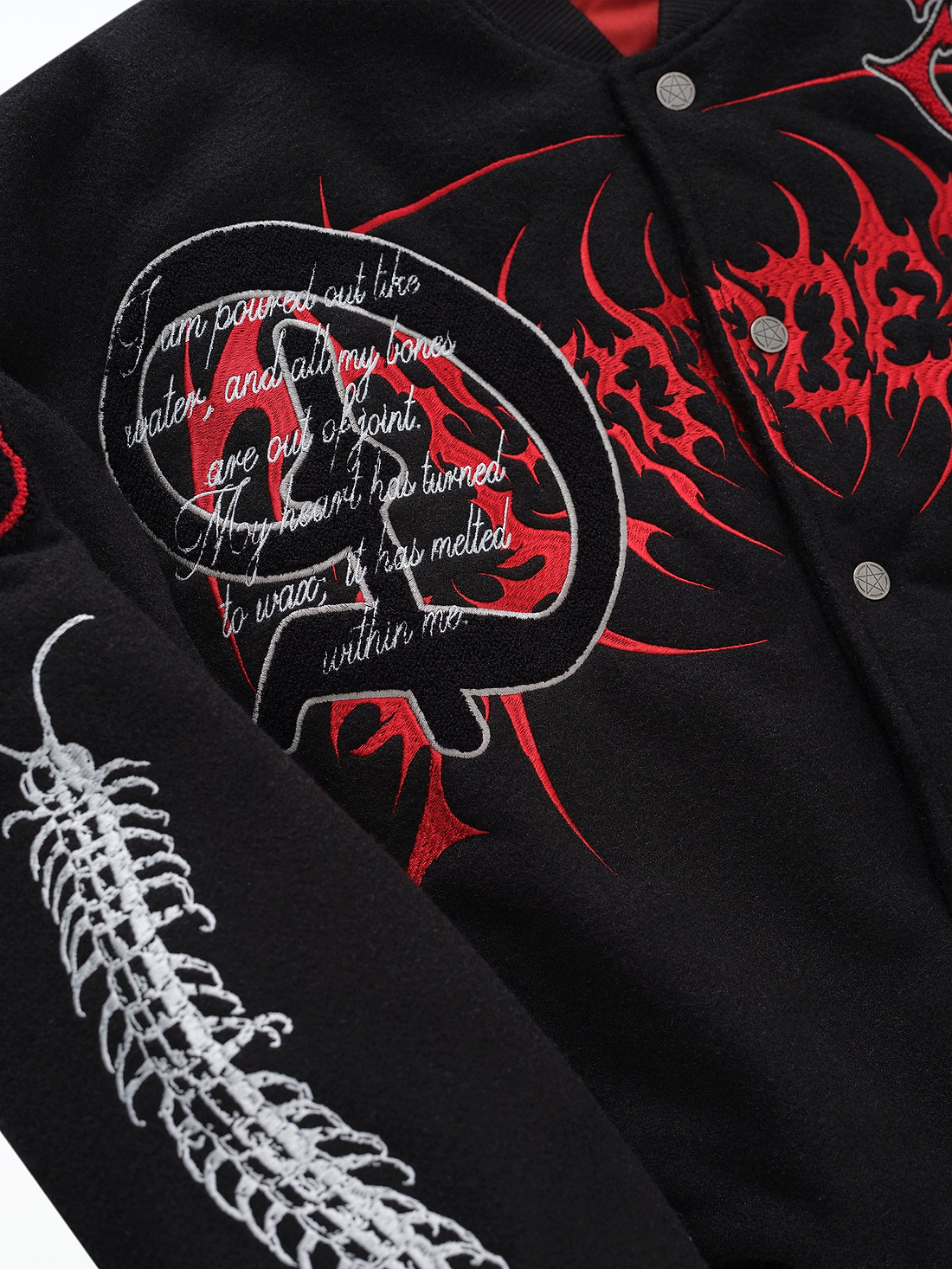 Breakdown Varsity Jacket