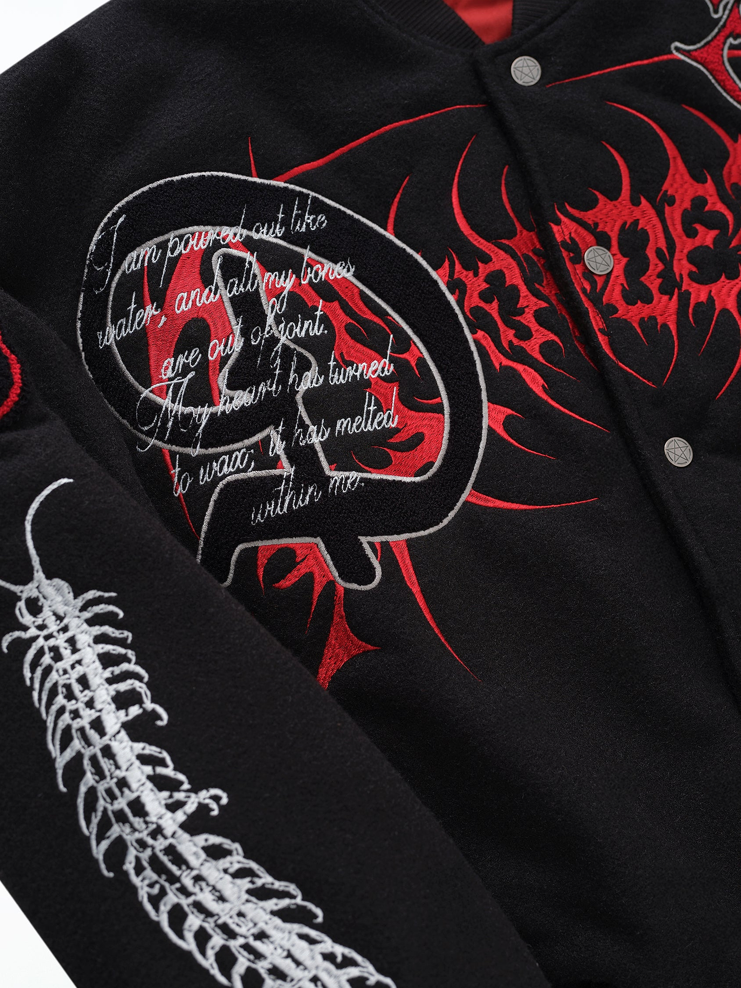 Breakdown Varsity Jacket