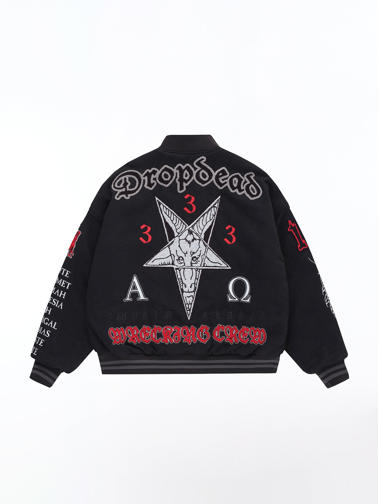 Breakdown Varsity Jacket