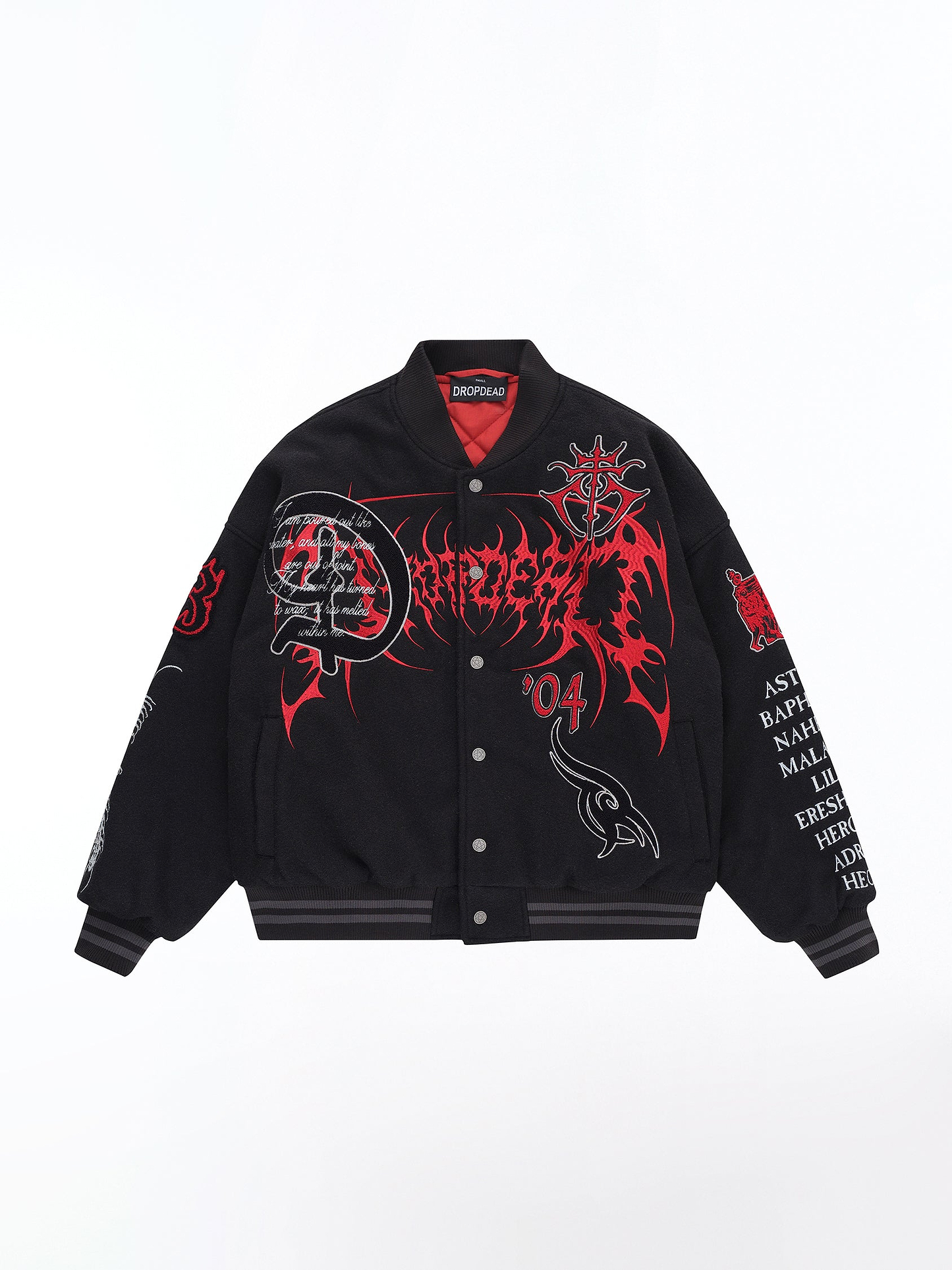 Breakdown Varsity Jacket
