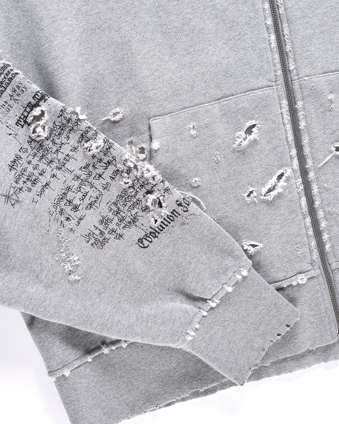 Runaway Zip-Up Hoodie