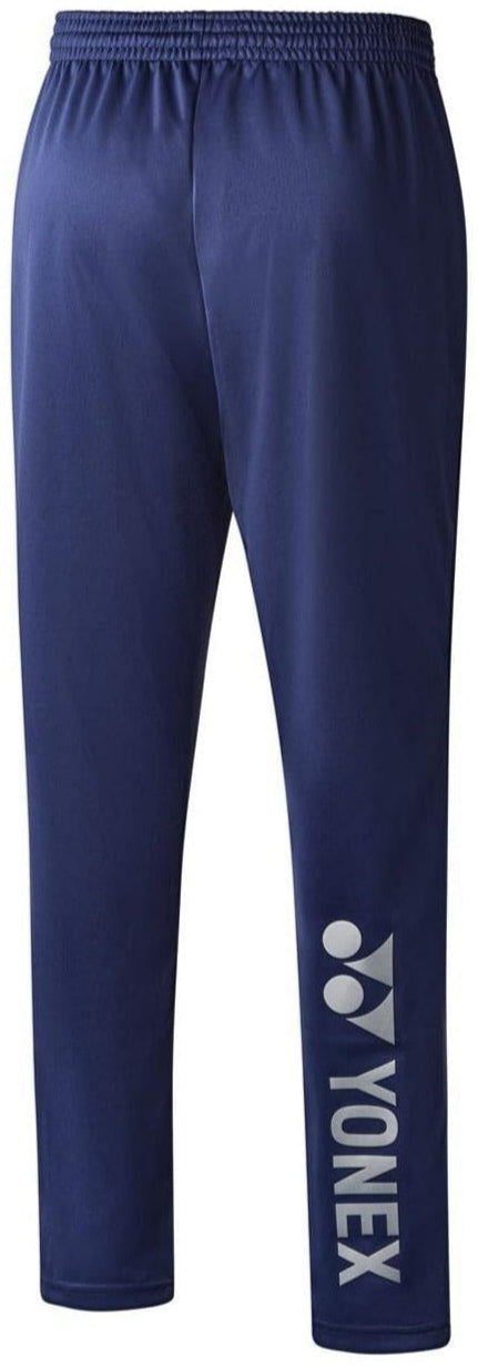 Yonex YTP123 Unisex Badminton Tracksuit Pants - Navy — Badminton HQ