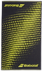Stay dry on the court with the Babolat Medium Towel - Aero / Grey, featuring soft cotton in a stylish grey and yellow design with "Babolat" logos on both edges.