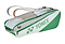 The Yonex 52526EX Club 6 Racket Badminton Bag in white boasts a spacious compartment and a comfy shoulder strap, ideal for carrying your badminton or tennis rackets. The Yonex logo is prominently displayed, highlighting its sporty elegance.