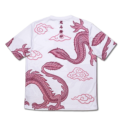 Celebrate Chinese New Year with the Yonex CNY2024 Fighting Dragons Men's Badminton T-Shirt. This white shirt by Yonex showcases pink dragon illustrations surrounded by swirling clouds, complete with detailed scales and claws. The t-shirt honors cultural heritage, featuring stylized text characters that add a distinctive flair at the top.