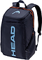 The HEAD Pro 28L Badminton Backpack - Navy features orange zippers, a top handle, padded straps, a dedicated racket compartment, and bold light blue HEAD branding on the front.