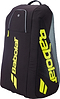 The Babolat RH12 Pure Aero 12 Racket Badminton Bag in grey and yellow is a stylish, spacious bag with zippered compartments and a top handle—perfect for carrying rackets or as an alternative to a tennis backpack.