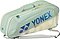 The Yonex 02626EX Expert 6 Racket Badminton Bag in Smoke Green features shoulder straps, handles, and blue-purple Yonex logo, plus Thermo Guard technology to protect your gear. Holds up to 6 rackets.