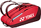 The Yonex 42529EX Team 9 Racket Badminton Bag in Ruby Red features brown handles, black zippers, the white Yonex logo, and multiple compartments for carrying sports gear.