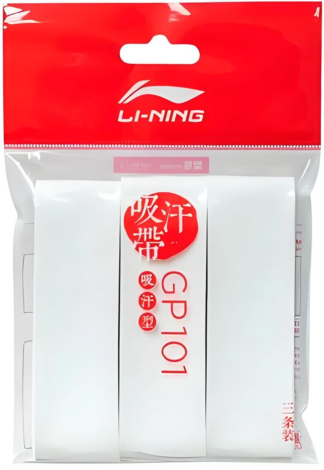 The Li-Ning GP101 Badminton Overgrips (3 Pack) in white offer a grippy feel for rackets. Each pack features three overgrips in a clear bag with red and white Li-Ning branding and Chinese text on the front.