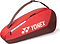 The Yonex 42523EX Team 3 Racket Badminton Bag in Ruby Red is a lightweight, red and brown bag with a shoulder strap, zipper, and white Yonex logo, designed to hold up to 3 rackets for convenient on-the-go use.