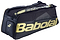 The Babolat Cross Pro Badminton Bag - Black / Gold features a thermoformed shell, multiple zippered compartments, and the Babolat logo on the side.