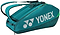 The Yonex 92426EX 6 Racket Pro Badminton Bag in dark green features black straps and a large white Yonex logo, designed to carry up to six racquets and sports gear.