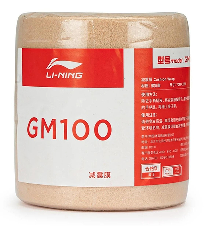 The Li-Ning GM100 Cushion Wrap Badminton Grip - Natural meets your needs with its shock-absorbing performance. The label features the Li-Ning brand logo and product name in red and white, along with text in English and Chinese.