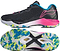 The Li-Ning Dagger II SE Men's Badminton Shoes, in a black upper with pink and blue accents, feature a vibrant sole adorned with blue, yellow, and green patterns. This sleek design is enhanced by Drive Foam technology to provide superior grip and stability on the court.