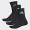 A pack of three pairs of black Adidas Cushion Crew Sports Socks, each showcasing the iconic white adidas logo on the ankle for an athletic appearance. These socks have ribbed tops for a comfortable and secure fit and are displayed against a light gray background.