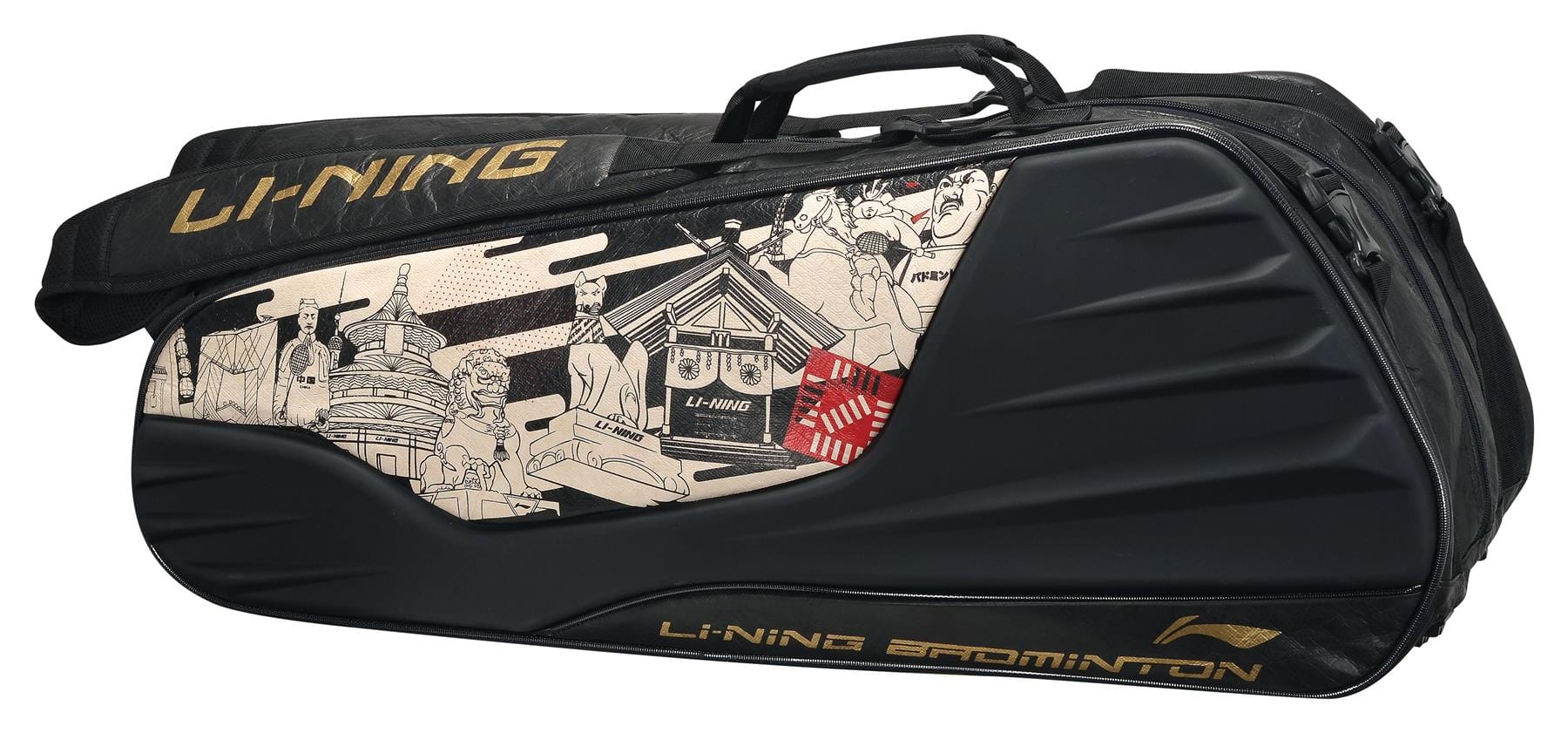 A Li-Ning 9 in 1 Limited Badminton Racket Bag - Beijing Tokyo in black, featuring gold accents and a graphic design with illustrations of people and buildings on one side, includes a convenient shoe compartment.