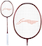 Li-Ning presents the Turbo Charging 80 Badminton Racket, a red racket featuring a white grip and red strings with a unique design on them. Renowned for its aerodynamic efficiency, it is displayed in both full and close-up views.