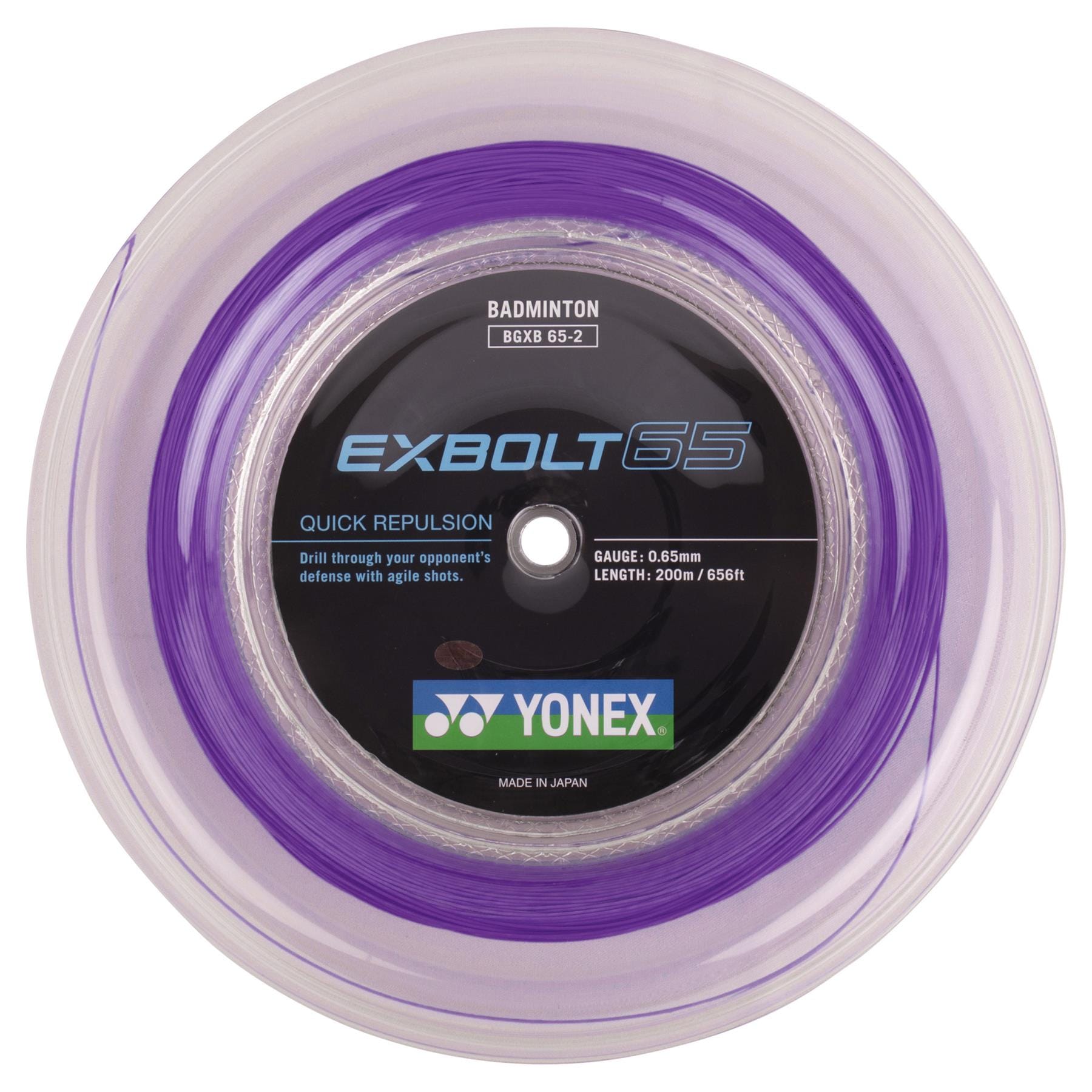 Yonex Exbolt 65 Badminton String Purple - 0.65mm 200m Reel