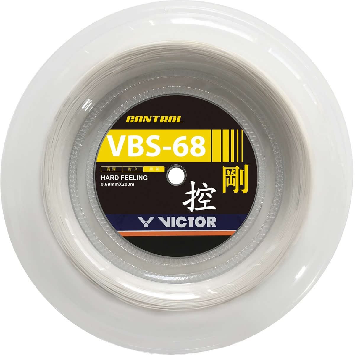 Image of a spool of Victor badminton string from the Victor VBS 68 Badminton String Reel, showcasing its "Control" and "Hard Feeling" features. This high-performance string has a diameter of 0.68mm with a black center accented by yellow highlights, spans 200 meters in length, and is engineered for speed and control using advanced Vectran fibre technology.