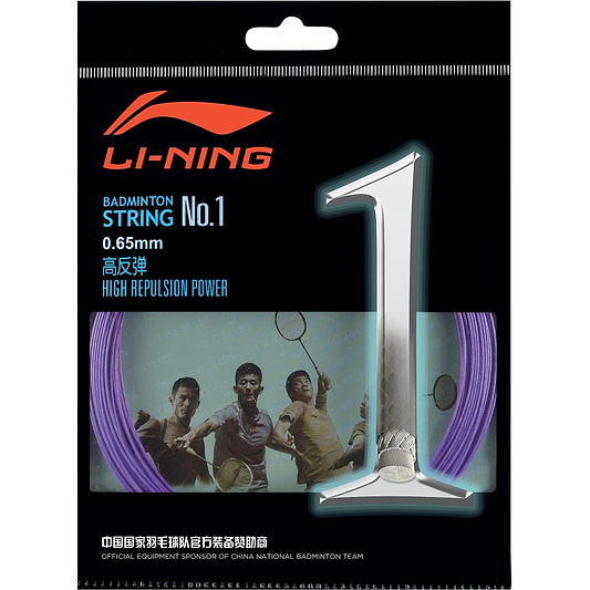 The packaging for the Li-Ning No.1 String Set (10m) in Purple showcases a bold silver "1" and dynamic images of athletes, highlighting its 0.65mm thickness and "High Repulsion Power" for superior control and power, along with excellent tension maintenance. It prominently features the company logo and product details in both English and Chinese.