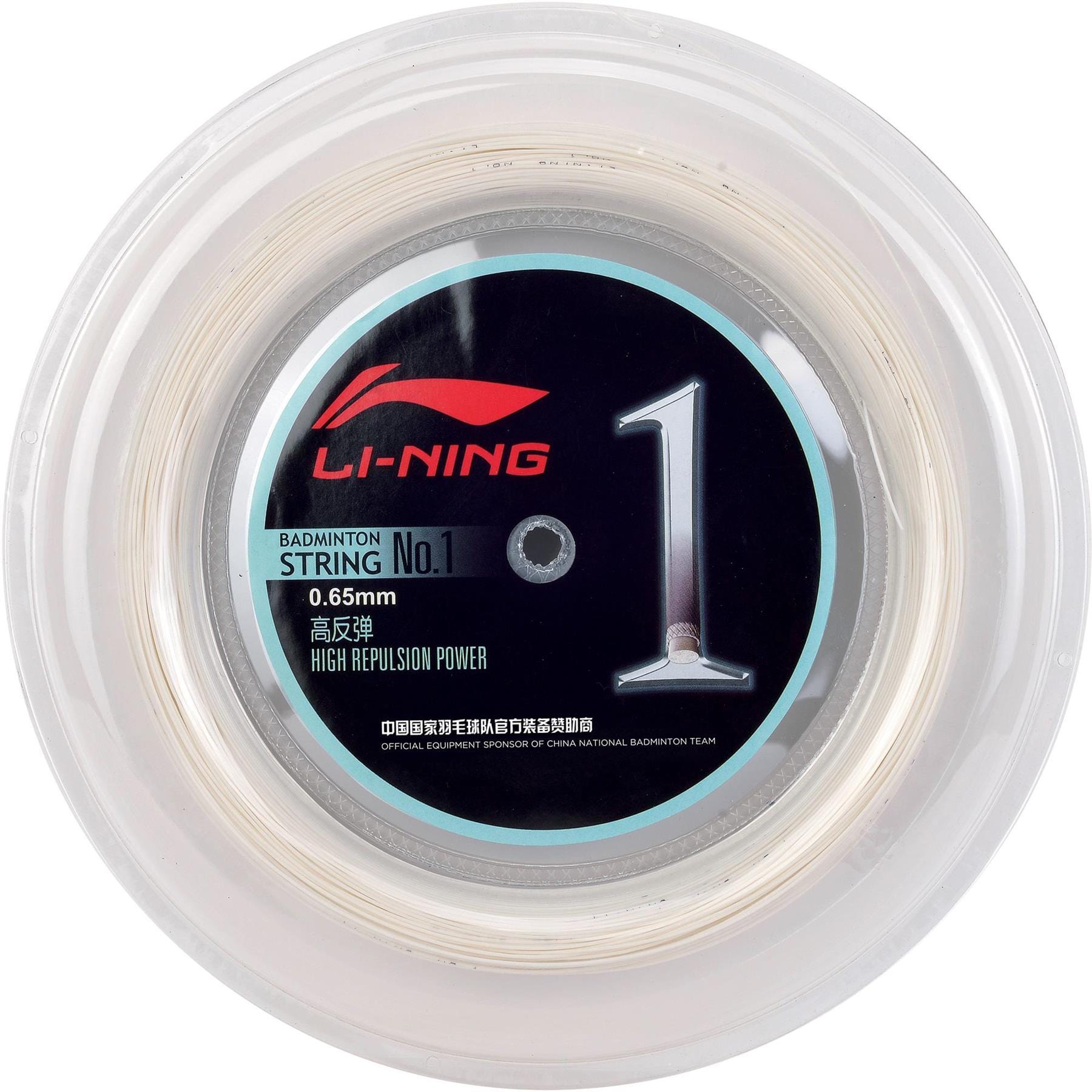 LI-NING STRING NO. 1 200mロール Li-Ning No1 0.65mm Badminton String 200m - White — Badminton HQ
