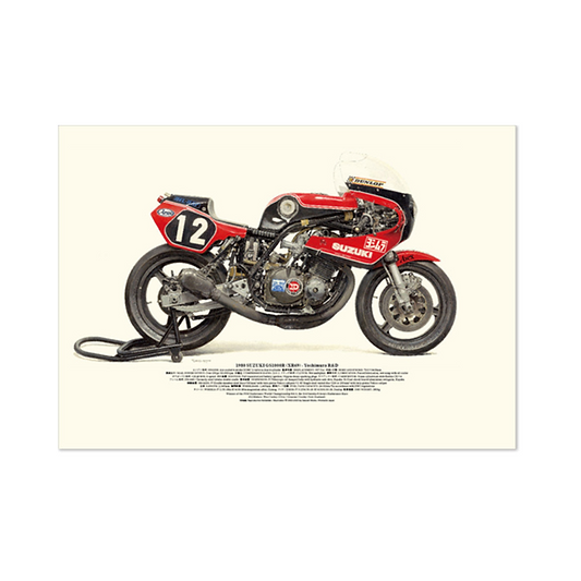 柴田制作所 モーターサイクルイラスト GS1000R ヨシムラR&D