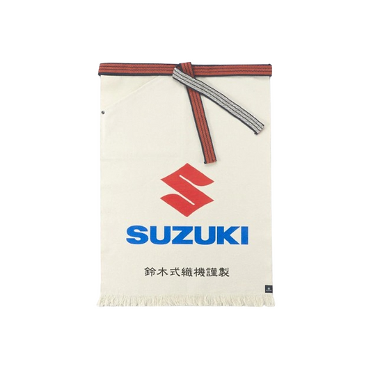 鈴木式織機製 前掛け SUZUKI 生成り