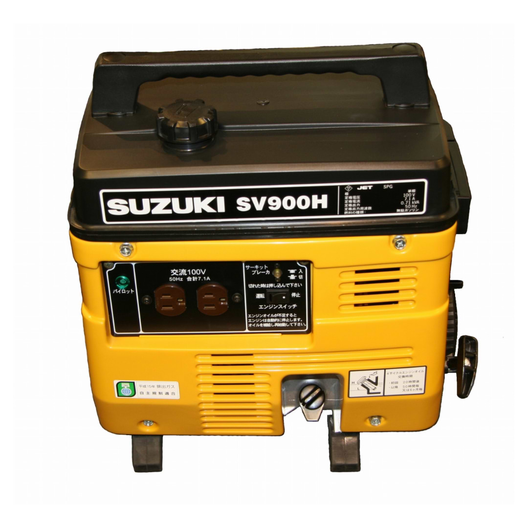 発電機 SV900H – スズキ歴史館 発電機 SV900H – スズキ歴史館