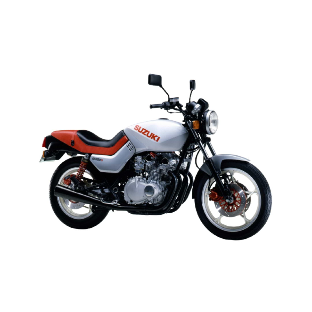 GS650G – スズキ歴史館 GS650G – スズキ歴史館