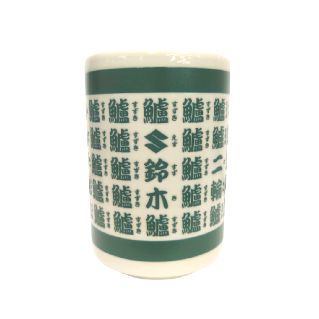 湯呑 壱 刷新版 – スズキ歴史館
