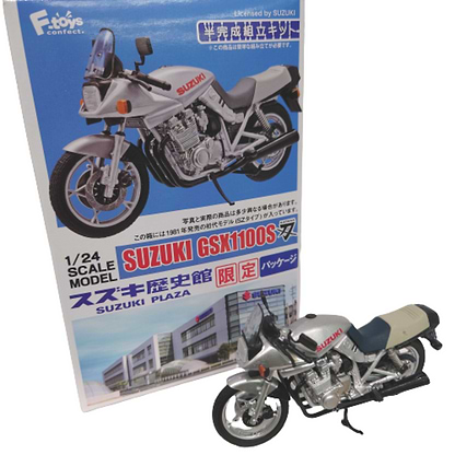 スズキ刀1100駆動系コンバートキット スズキ刀1100駆動系コンバートキット