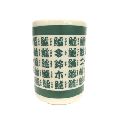 湯呑 壱 刷新版