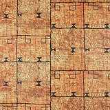 Siwa behang-Pierre Frey-Terre-Meter (M1)-Selected Wallpapers-Interiors