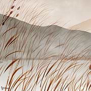 Warm Lake behang-Les Dominotiers-Selected Wallpapers-Interiors