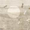Yuki-Tecnografica-wallpaper-behang-Tapete-wallpaper-Bamboo A-Fabric Vinyl-Selected Wallpapers