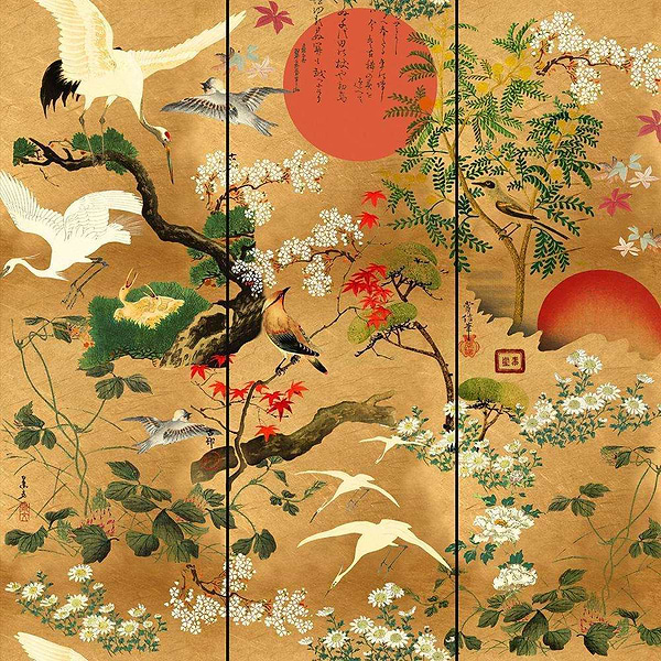 Byobu-behang-Tapete-Mind the Gap-Non Woven-300 cm (standaard)-WP20343-Selected Wallpapers