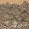 Governor's Visit-wallpaper-Iksel-Gouache-225 cm-SC111_CS02-Selected Wallpapers